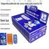 O filme de fixação de luz UV com cola completa é adequado para filme de telefone celular com tela de superfície curva Glory 80Pro / 70Pro
