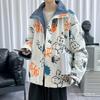 Ge Hua Ropa acolchada de algodón de doble cara para hombre Invierno Moda de preparatoria Estudiante Guapo Acolchada de algodón gruesa Forrada de vellón de lana de cordero para adolescentes