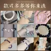 Accesorios de Cuentas Sueltas de Cristal Blanco Natural Material para Joyería Hecha a Mano DIY Pulsera con Cuentas Accesorios de Cristal Blanco