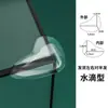 Protectores de esquina a prueba de niños para ventanas y mesas, protectores de bordes de seguridad, protectores de esquina de silicona anticolisión, protectores blandos de ángulo recto