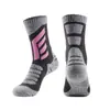 Calcetines de Invierno para Esquí Shein Engrosados Calientes para Senderismo para Hombres y Mujeres Ropa para Exteriores Resistentes al Desgaste Absorbentes del Sudor y Resistentes al Frío Calcetines Deportivos