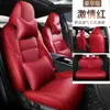 Conjunto Especial de CSL para Carro no Atacado para T16 Capa de Banco de Couro para Carro Conjunto de Almofadas para Suprimentos Especiais de Interior Fashion Capa de Banco
