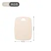 Tabla de cortar de plástico PP de origen de fábrica en stock, Tabla de cortar de doble cara para frutas, Mini tabla de cortar para comida de bebé, Forma cuadrada