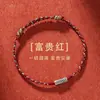Pulsera de Pez Koi de la Suerte, Hilo Rojo Tejido a Mano para Hombres y Mujeres, Regalo de Cumpleaños, Venta al por Mayor de una Pieza, Estilo Chino, Hecho a Mano Puro