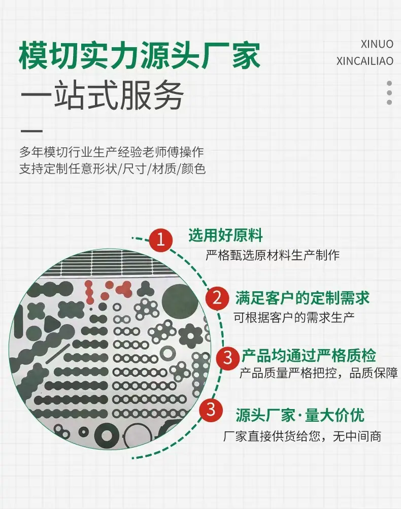 微信图片_20251101185030_67_190