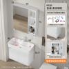 Baño Tamaño Pequeño Gabinete de Baño Balcón Cerámica Lavabo Todo en Uno Espacio Aluminio Espacial Mesa de Lavado Espacio Pequeño Mini Mesa de Lavado