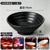 Tazones de melamina para fideos para tiendas de fideos, tazones comerciales para sopa de fideos, tazones para sopa de fideos y fideos de arroz, tazones para fideos de res, tazones grandes para sopa picante