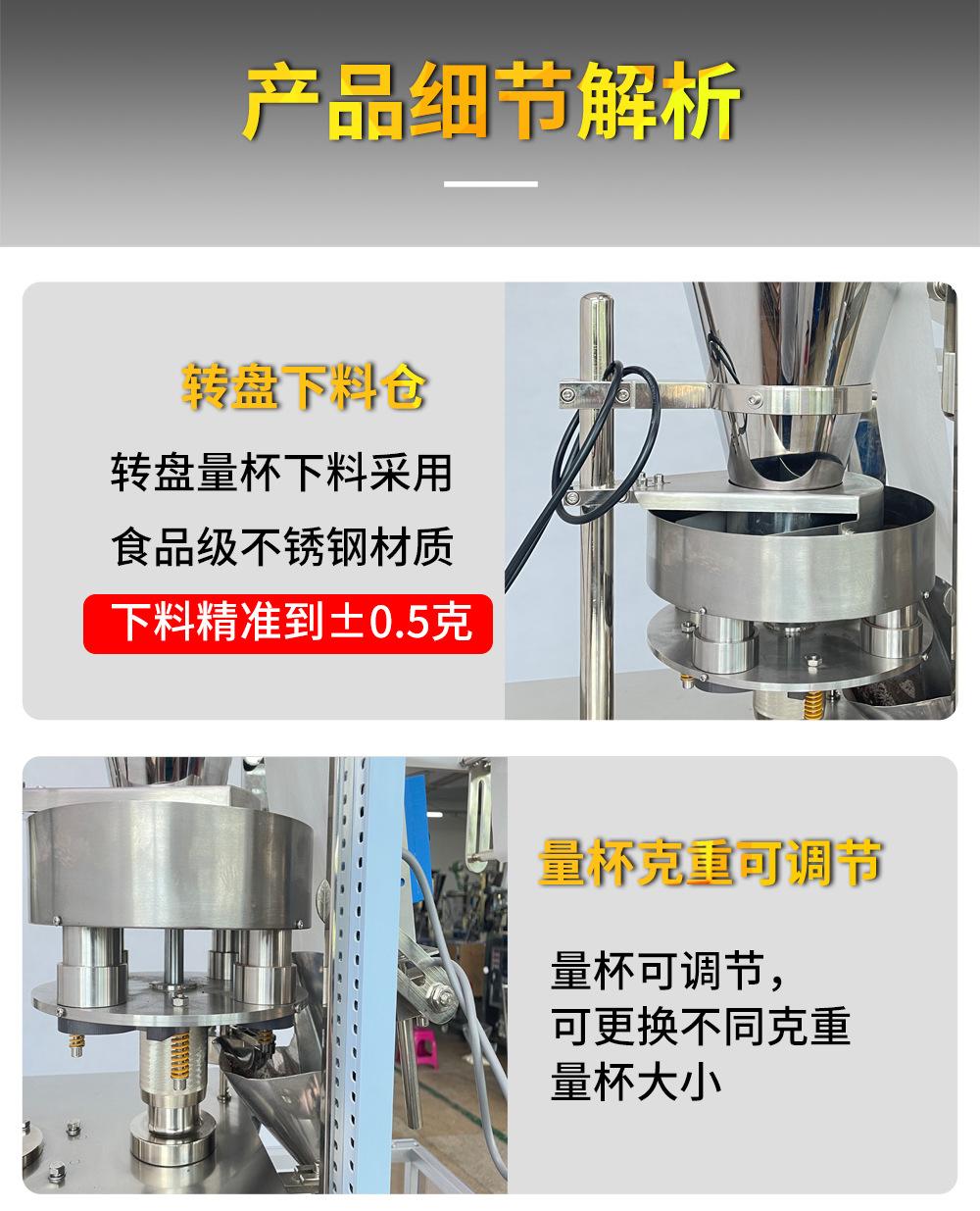 第5屏