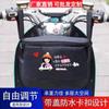 Bolsa colgante impermeable delantera para coche eléctrico, bolsa colgante de almacenamiento para batería de bicicleta, bolsa para teléfono móvil de bicicleta, bolsa colgante para tranvía, bolsa de almacenamiento