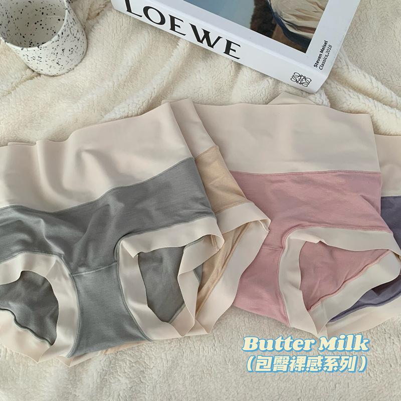 2021_08_28_17_30_IMG_8535_副本