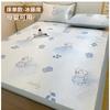 Seda de Hielo Sensación Fresca Sábana de Cama de Una Pieza Protector de Colchón Todo Incluido Colcha de Dibujos Animados para Niños Juego de Sábanas 2025 Nuevo Verano