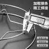 Estante para Ollas de Acero Inoxidable Estante de Almacenamiento para Cocina Doméstica Estante Grueso Multifuncional con Aislamiento Térmico Anti-Quemaduras Almacenamiento Estante para Cocinar al Vapor Encimera