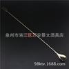 Cuchara de barra larga japonesa marca Panda de historia auténtica, cuchara de barra dorada y plateada, puntos de lágrima, cuchara mezcladora elegante