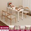 Mesa de Jantar Estilo Creme para Uso Doméstico, Apartamento Pequeno, Modelo Simples Novo 2025, Casa Alugada, Mesa Quadrada de Jantar Portátil para Barraca ao Ar Livre