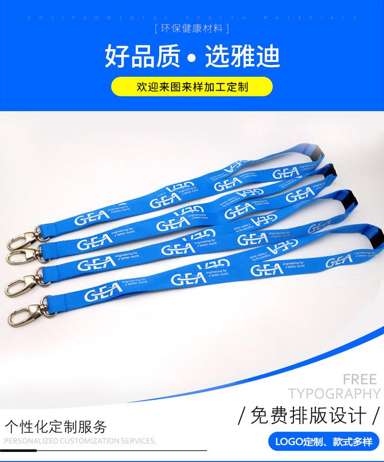雅迪详情_02.jpg
