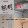 Soporte de Estante de Alta Densidad para Estantería Móvil Archivador de Lámina Metálica a Presión Accesorios para Gabinete de Archivos Clip de Acero para Estante de Gabinete con Forma de U Irregular