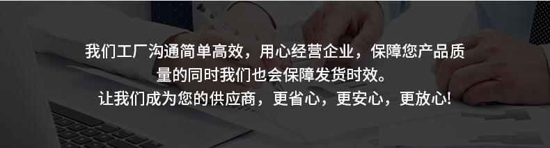 硅胶详情2_02.jpg