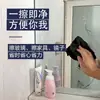 Paño de limpieza mágico para limpiar vidrios, paño de limpieza engrosado para espejos y ventanas, herramienta mágica multifuncional para cocina y hogar