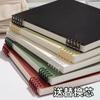 Caderno Espiral Retro B5 de Cor Sólida para Estudantes Universitários A5 Ultragrosso Destacável Estilo Ins Caderno de Folhas Soltas