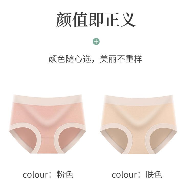 详情2_16.jpg