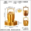 Tendencia de Tiktok Latón Atrae Fortuna Cubo de Oro Adorno Metal Dorado Chapado Lingote Pequeña Barra de Oro Latón Cubo de Agua Cobre Adorno