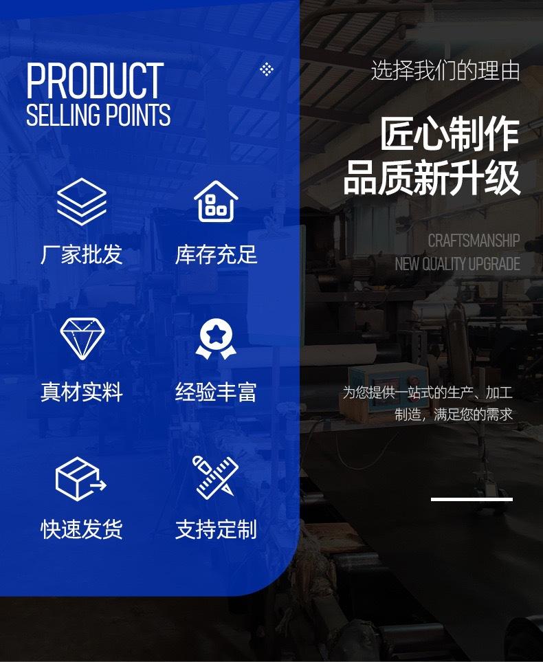 微信图片_20240827155003