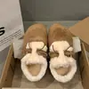 Zapatos de algodón acolchados Boken combinables para mujer, nuevos de otoño e invierno 2024, con forro polar, zapatos acolchados de algodón tipo guisante, cálidas botas de nieve de un solo paso