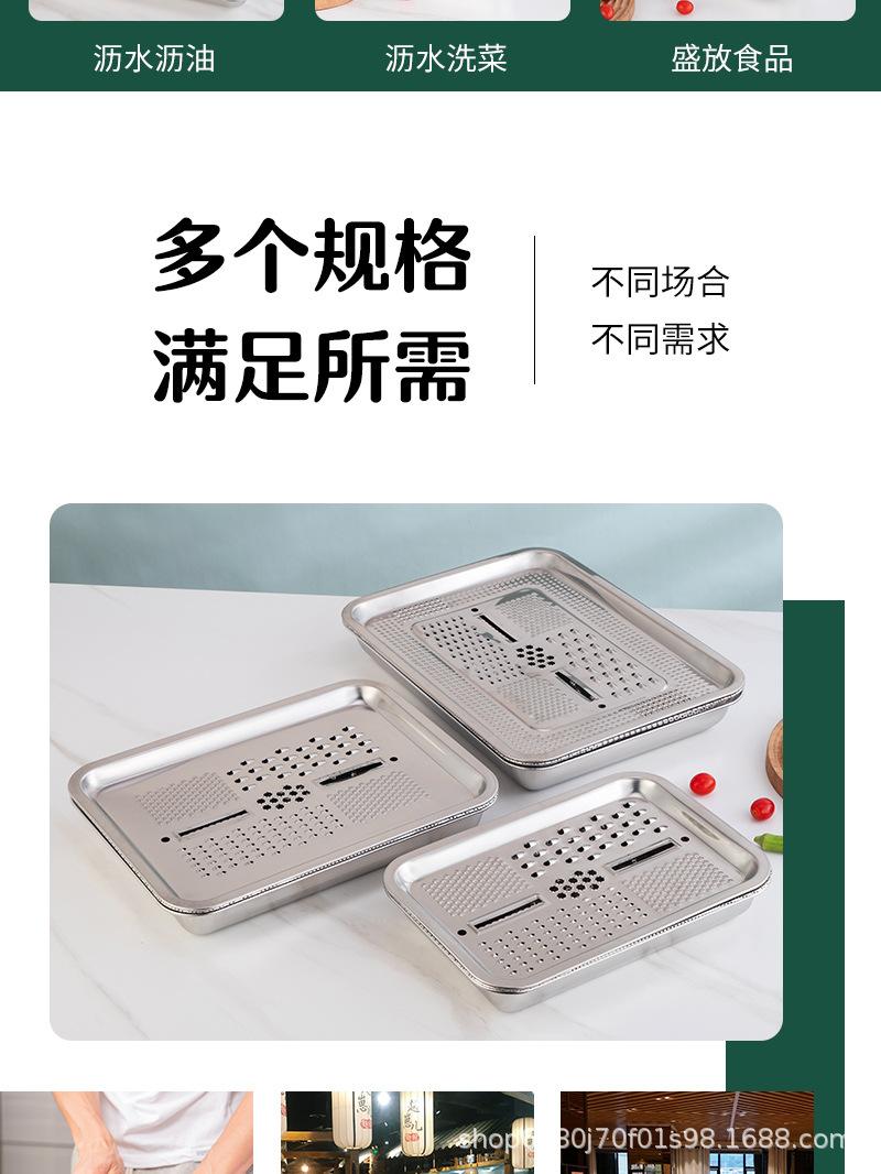 方形多用盘---副本_14.jpg