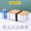 Caja de Conservación de Acero Inoxidable 304 Estilo Japonés Simple Tapa de Bambú y Madera Lonchera Multifuncional Lonchera Cuadrada Lonchera Portátil