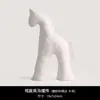 Adornos Retro Wabi-Sabi de Animal Caballo Decoraciones Elegantes Suaves Modelo de Escritorio Habitación Gabinete de Vino Gabinete de TV Adornos de Cerámica