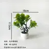 Planta artificial decorativa de pino de bienvenida en maceta para interior y exterior, nuevo arreglo de estilo chino para estudio y sala de estar, flores artificiales, plantas verdes, bonsái, maceta pequeña