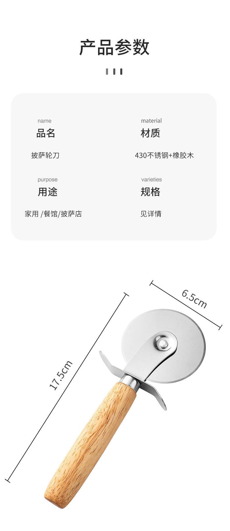 详情_04.jpg