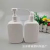 Botella cuadrada de gel de 500 ml con spray de presión, doble propósito, botella de desinfectante de manos, botella desinfectante sin enjuague, botella de spray de alcohol
