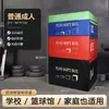 Caja de Salto para Niños Entrenamiento de Potencia de Salto Combinada Caja de Salto Gimnasio Suave Cuatro en Uno Fuerza Explosiva Acondicionamiento Físico