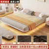 Cama Moderna Minimalista de Hierro Forjado Cama Doble de Hierro de 1.8m Reforzada y Engrosada Marco de Cama de Hierro de Acero Inoxidable Individual Marco de Cama Suspendido