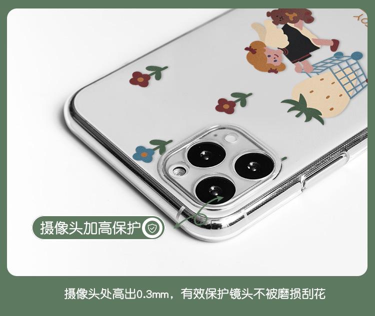 透明详情_03