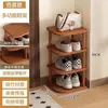 Zapatero Simple para Entrada de Casa, Multicapa, Pequeño, Estante de Almacenamiento Estrecho, Zapatero Resistente y Duradero, Solución de Almacenamiento, Zapatero para Dormitorio