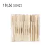 Conjunto de Garfos Descartáveis para Frutas para Uso Doméstico, Garfos Criativos Transparentes Estilo Bambu para Bolos, Sobremesas e Lanches, Garfos de Duas Seções