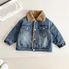 Valle del Viento 2026 Invierno Nueva Chaqueta de Mezclilla Elegante Versátil Forrada de Felpa para Niños Chaqueta Cálida para Niños Guapos