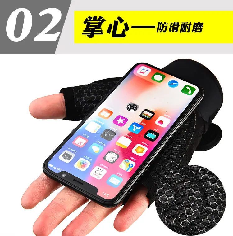健身手套男半指_05.jpg