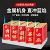 Isqueiro de Metal Estilo Chinês Personalizado e Criativo com Chama Azul, à Prova de Vento, para Boa Sorte e Prosperidade, com Gravação Publicitária de Alto Padrão