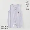 Mameluco de Color Sólido para Bebé, Parte Superior sin Mangas Holgada para Bebés, Adecuado para Usar en Verano, Ropa para Recién Nacidos