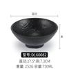 Vajilla de Mesa para Hotel Restaurante melamina plástico negro imitación porcelana anticaída esmerilado tazón pequeño de plástico tazón comercial tazón para sopa tazón para arroz