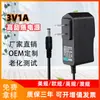 Adaptador de Energia 3V1A 3V2A Fogão a Gás Aquecedor de Água Fonte de Alimentação de Ignição Regulada DC 3V1A Padrão Americano Padrão Europeu