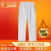 Calça infantil azul marinho, calça escolar para alunos do ensino fundamental e médio, calça de jardim de infância, calça esportiva cinza, calça longa cinza escuro infantil para primavera e outono, disponível para atacado