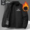 Ropa Exterior Gruesa de Terciopelo para Hombre Transfronteriza Chaqueta Deportiva para Exteriores Otoño e Invierno Chaquetas Holgadas Casuales para Hombres de Mediana Edad y Mayores Ropa para Hombre