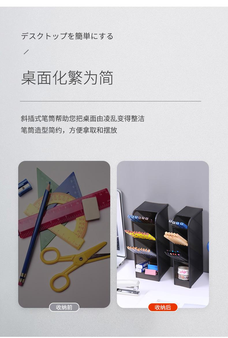 详情_07.jpg