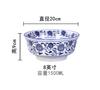 Tazón de Porcelana Azul y Blanco, Tazón para Ramen, Tazón para Sopa de Cordero, Tazón para Fideos de Arroz, Restaurante Casero, Tazón Comercial para Hotel, Tazón Cónico, Tazón Trompeta