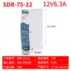 Fuente de alimentación conmutada para carril DR/MDR/NDR/EDR/SDR/WDR 5V12V24V36V de salida AC a DC
