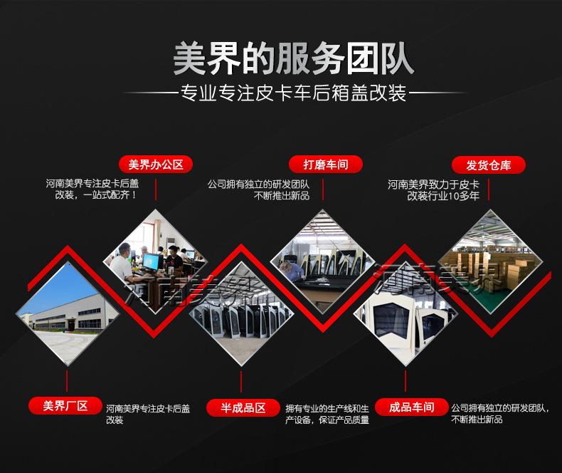 详情_01.jpg